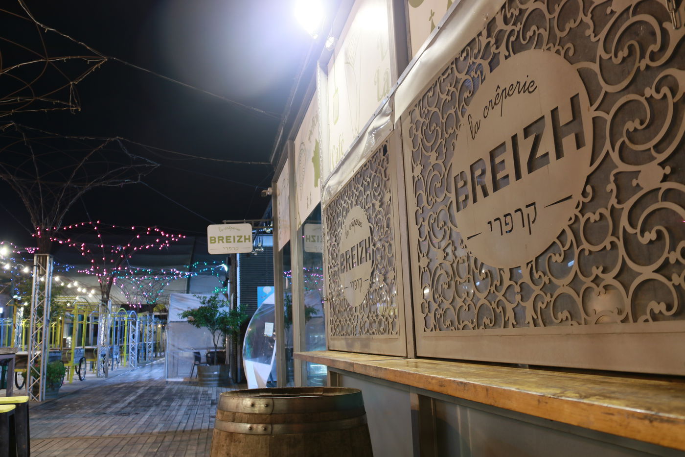 'מתחם התחנה' כפי שעוד לא ראיתם • צפו