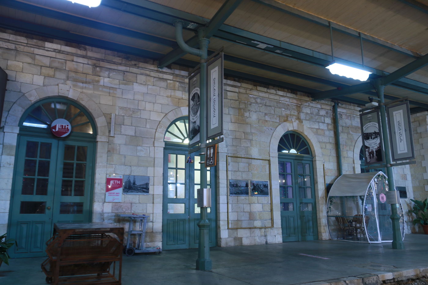 'מתחם התחנה' כפי שעוד לא ראיתם • צפו