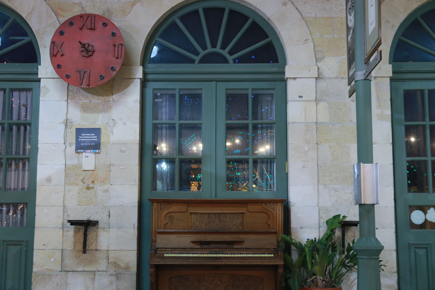 'מתחם התחנה' כפי שעוד לא ראיתם • צפו