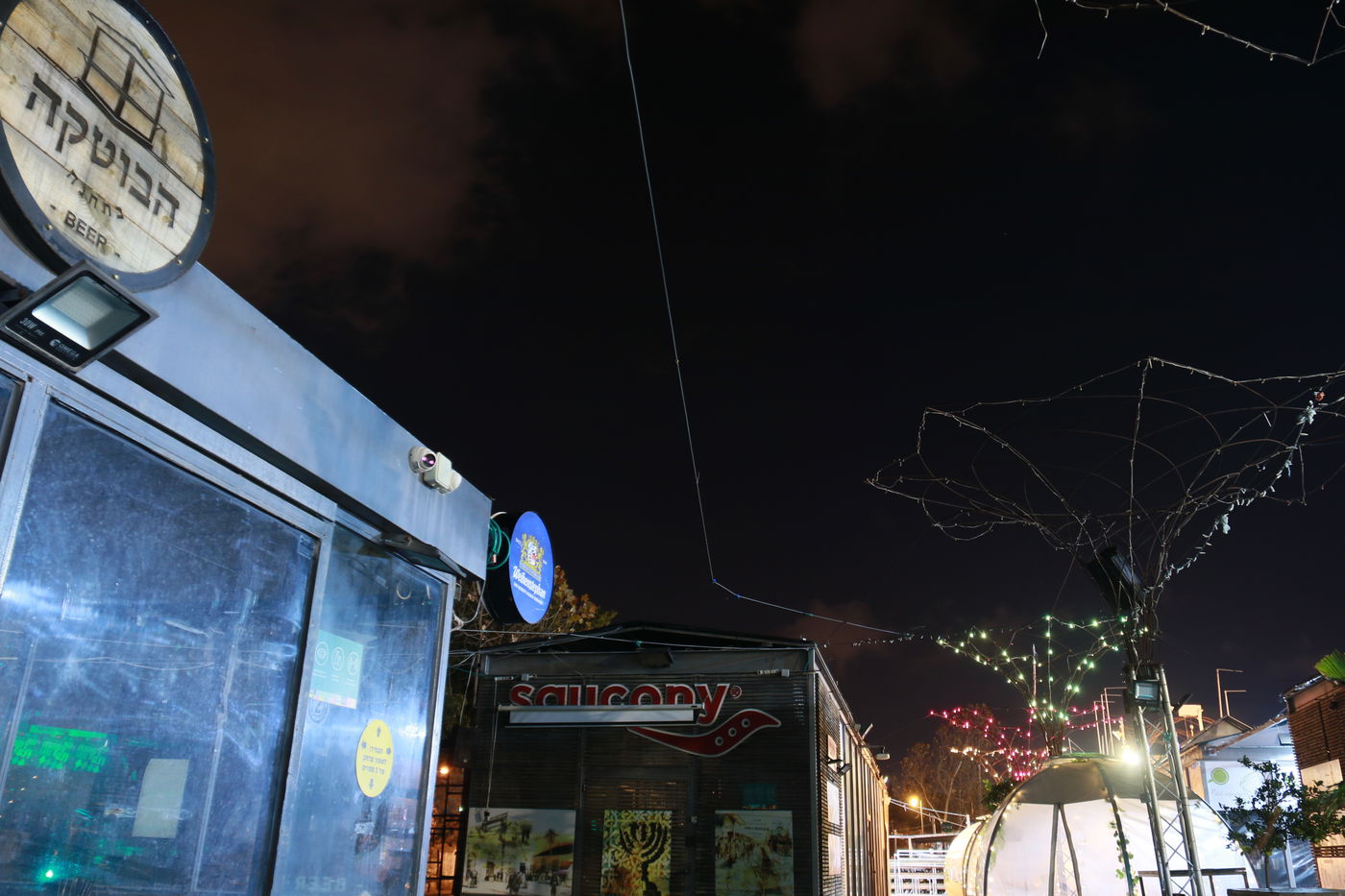 'מתחם התחנה' כפי שעוד לא ראיתם • צפו