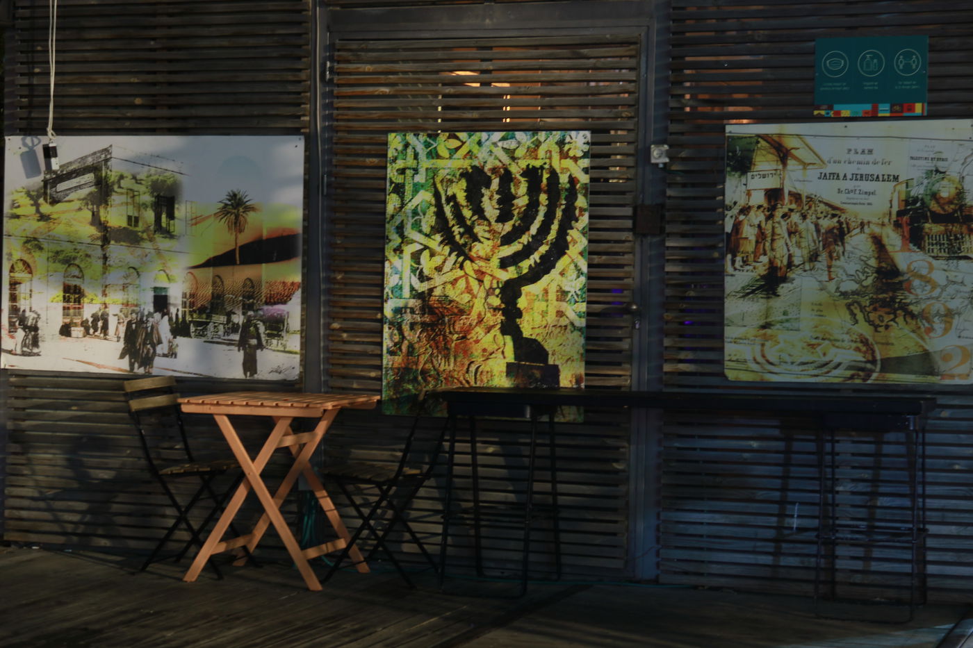 'מתחם התחנה' כפי שעוד לא ראיתם • צפו