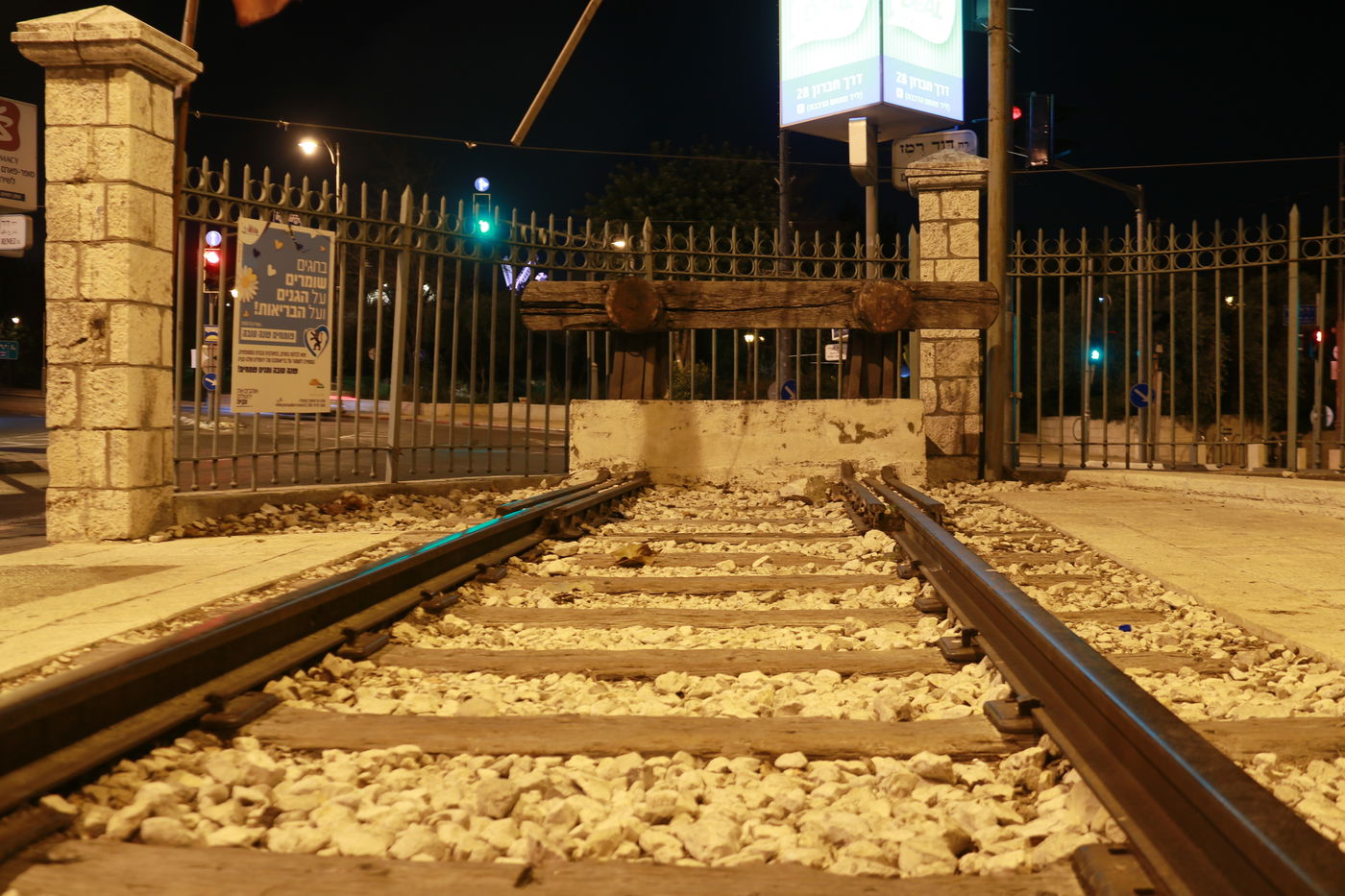 'מתחם התחנה' כפי שעוד לא ראיתם • צפו