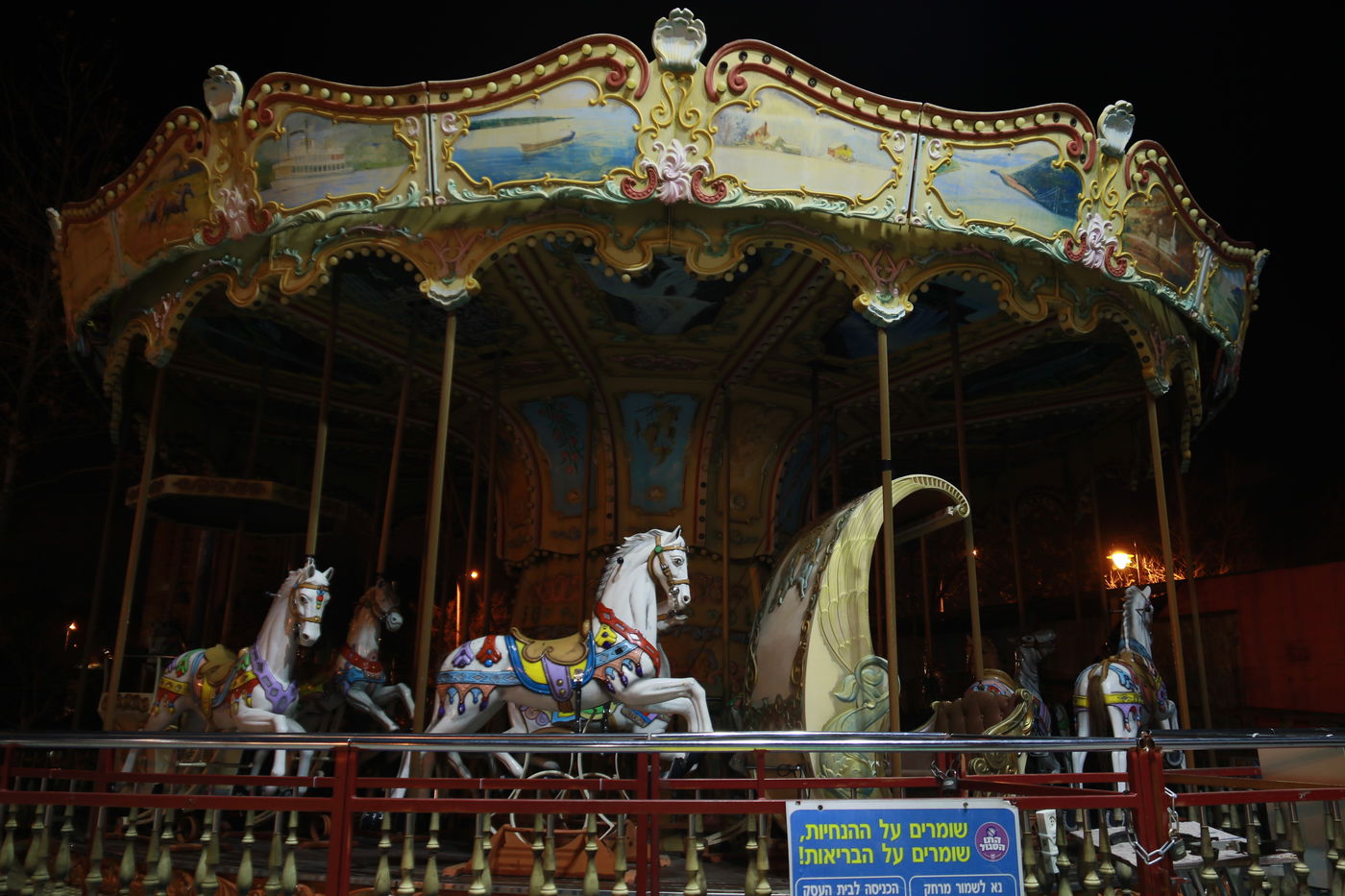 'מתחם התחנה' כפי שעוד לא ראיתם • צפו