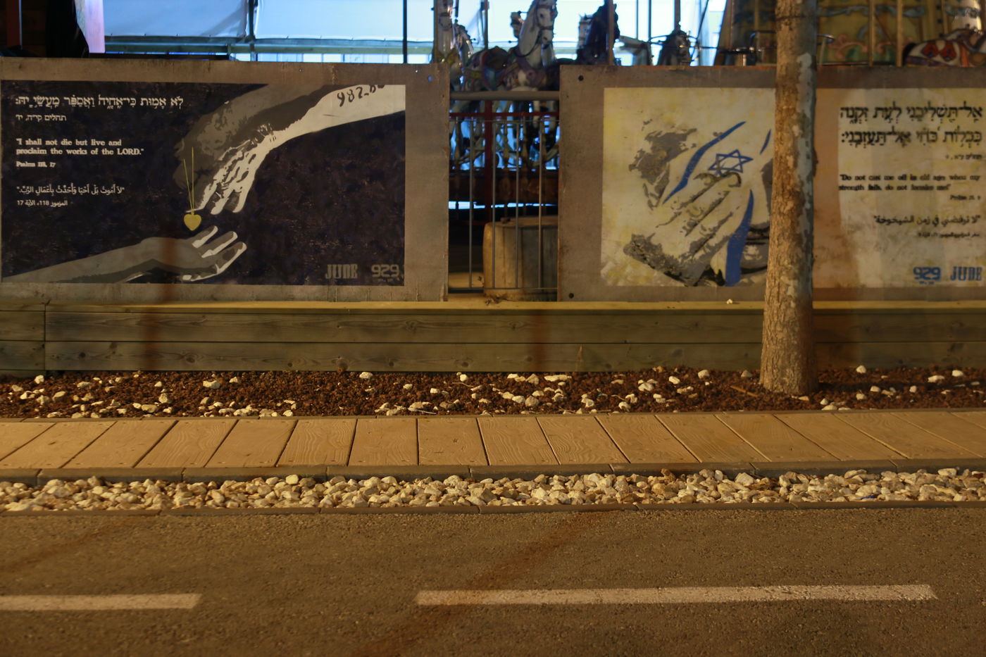 'מתחם התחנה' כפי שעוד לא ראיתם • צפו