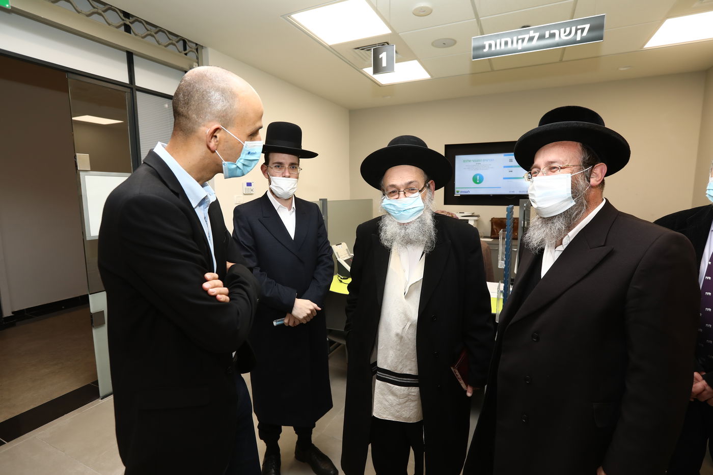 נחנך המרכז לבריאות האישה החדש של לאומית בירושלים