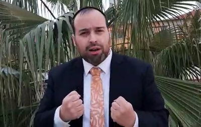 פרשת כי תשא: שיעור לחיים מסיור בשוק הפשפשים • צפו