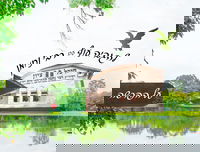 מהפרשה: יכול להיות שגם לצדיקים יש עדיין נגע שצריך תיקון?