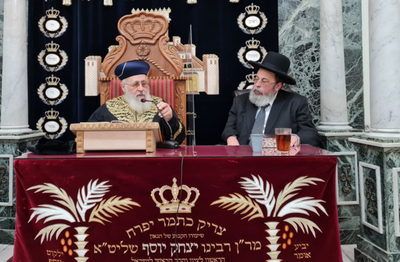 ב'יזדים': שיעור מיוחד לזכר הראשון לציון רבי אליהו בקשי דורון זצ"ל