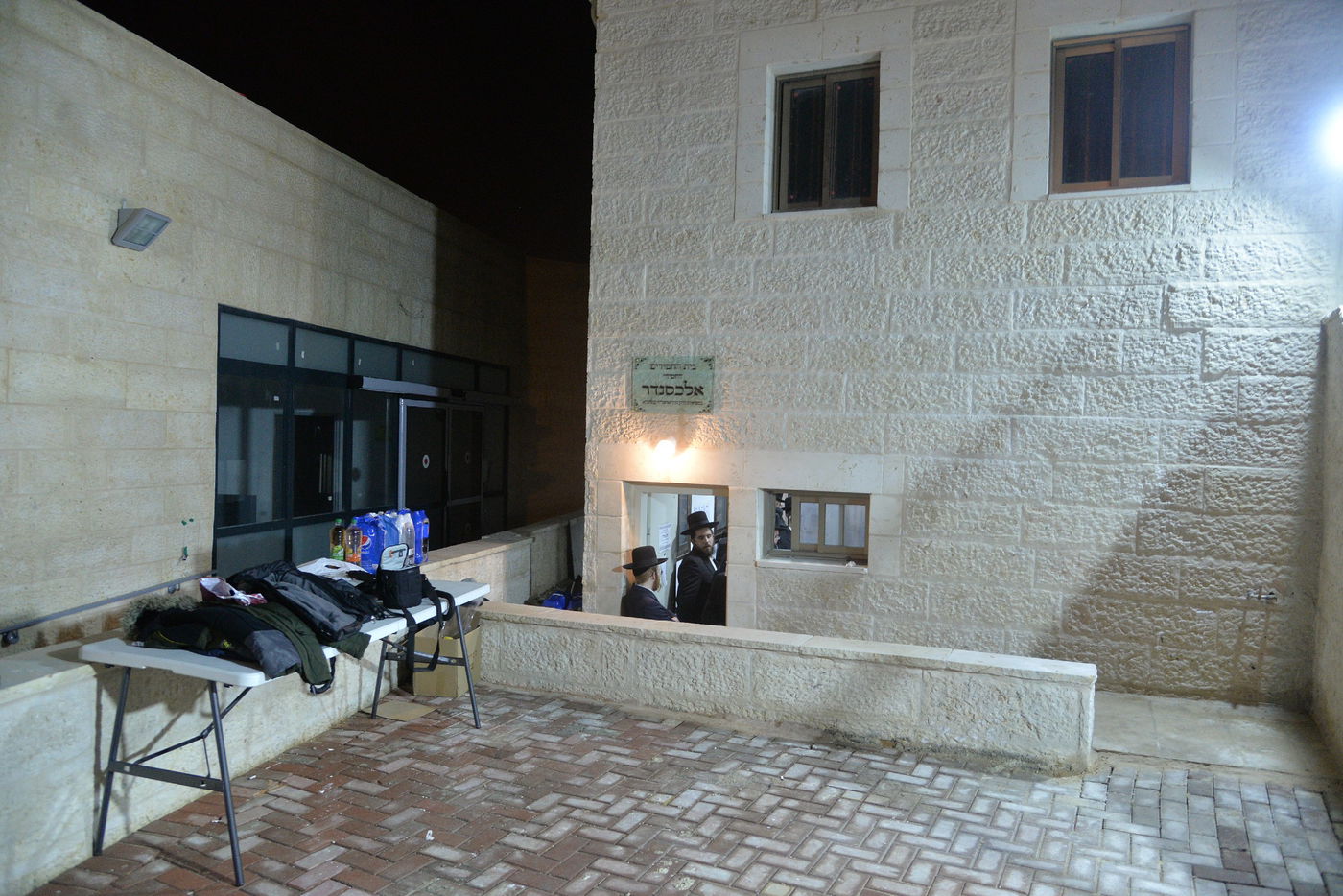 בראשות הרבי: באלכסנדר חנכו בימ"ד חדש