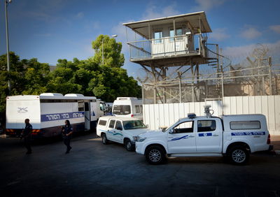 אילוסטרציה