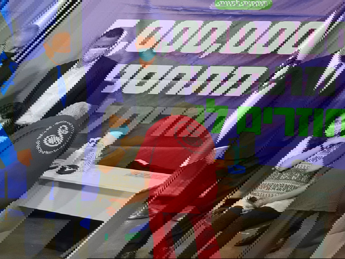 החיסון ה-5 מיליון