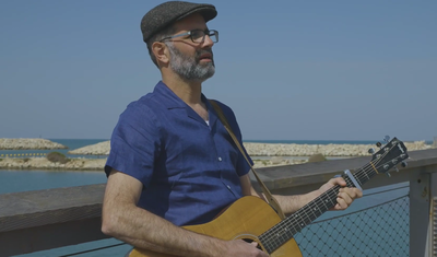 יוני גנוט בסינגל חדש: "הגלה נא"