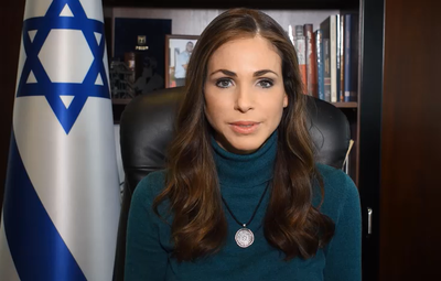 צריך להודות, דמן של הנשים הותר / עומר ינקלביץ'