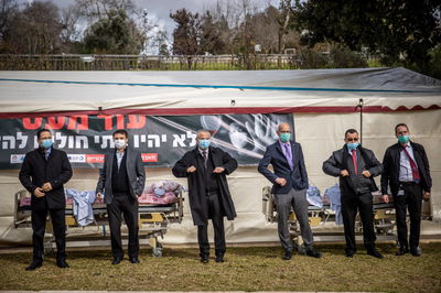 מנהלי בתי החולים