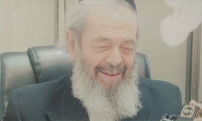 הגאון רבי ישראל בן שלום זצ"ל