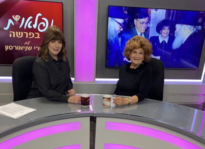 "ביקשתי מהכלות שלי שבניי יהיו שמחים"