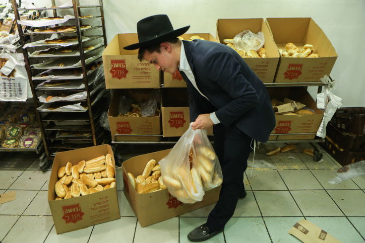 אילוסטרציה