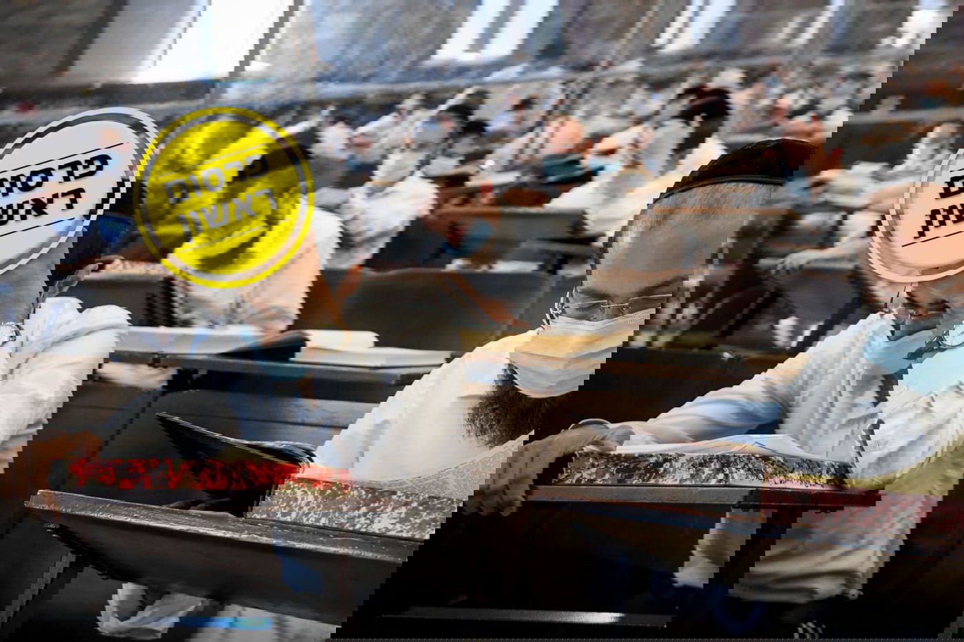 אילוסטרציה, למצולמים אין קשר לכתבה