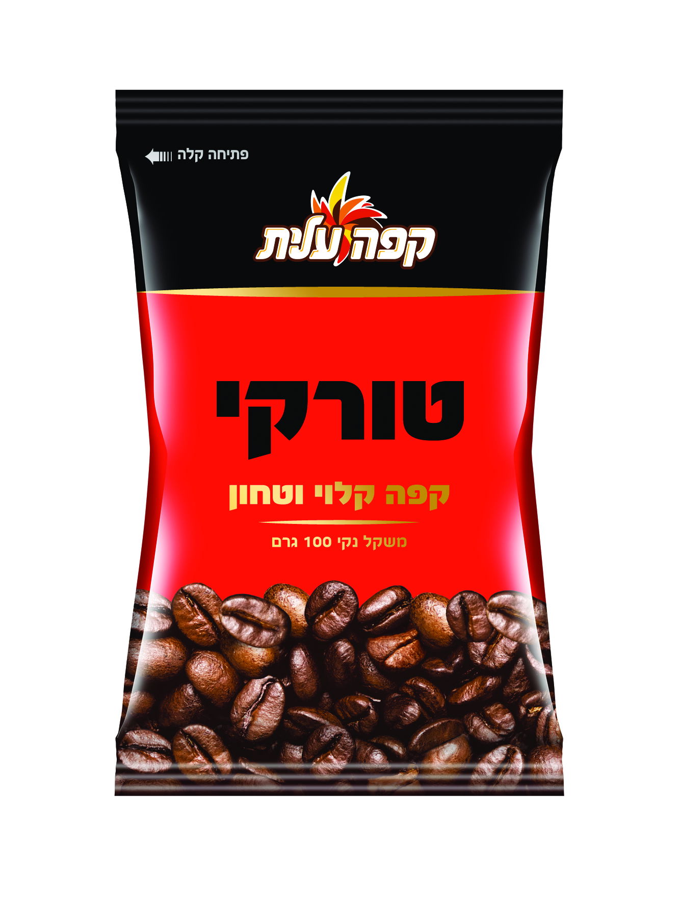 אילוסטרציה