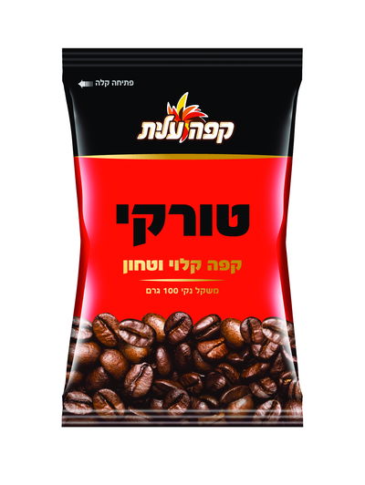 אילוסטרציה