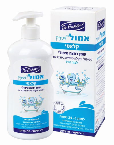 אילוסטרציה