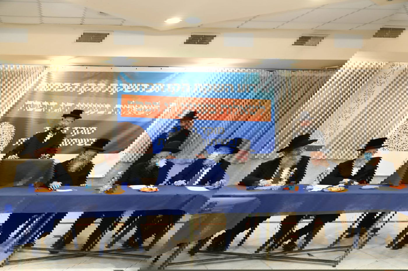 כנס רפואה והלכה