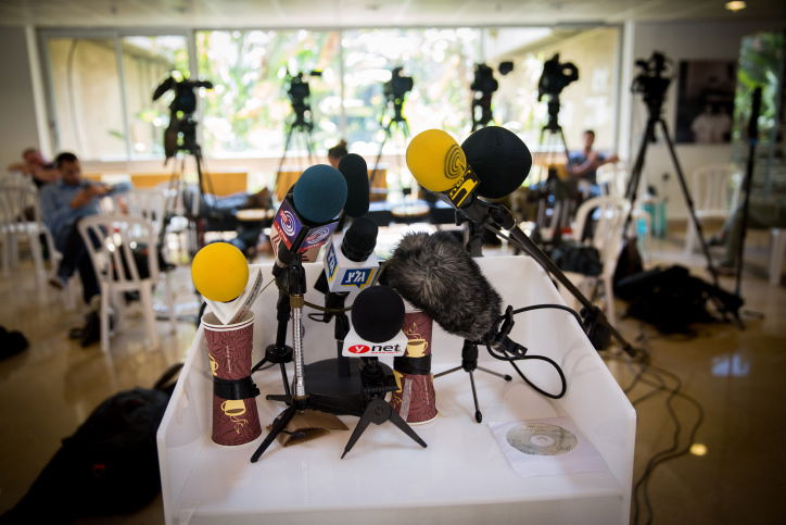 אילוסטרציה