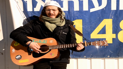 נחמן לייפר בסינגל קליפ חדש: אוי רחם רחם