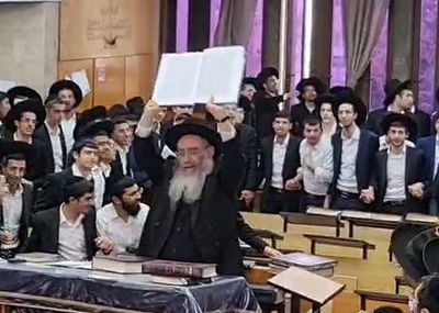 הריקודים בישיבת בית שמעיה