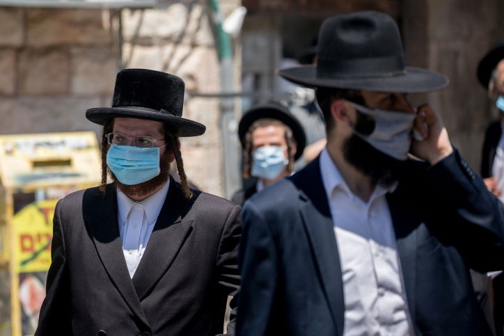 אילוסטרציה