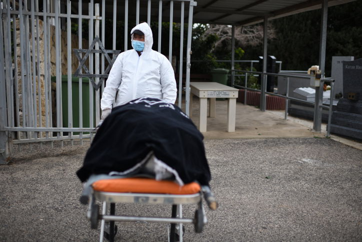 אילוסטרציה