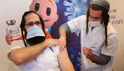 אילוסטרציה