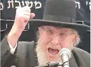 הגרב"מ אזרחי, היום