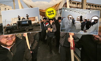 בני הקהילה עם הספר תורה