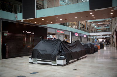 עסקים סגורים בזמן הקורונה