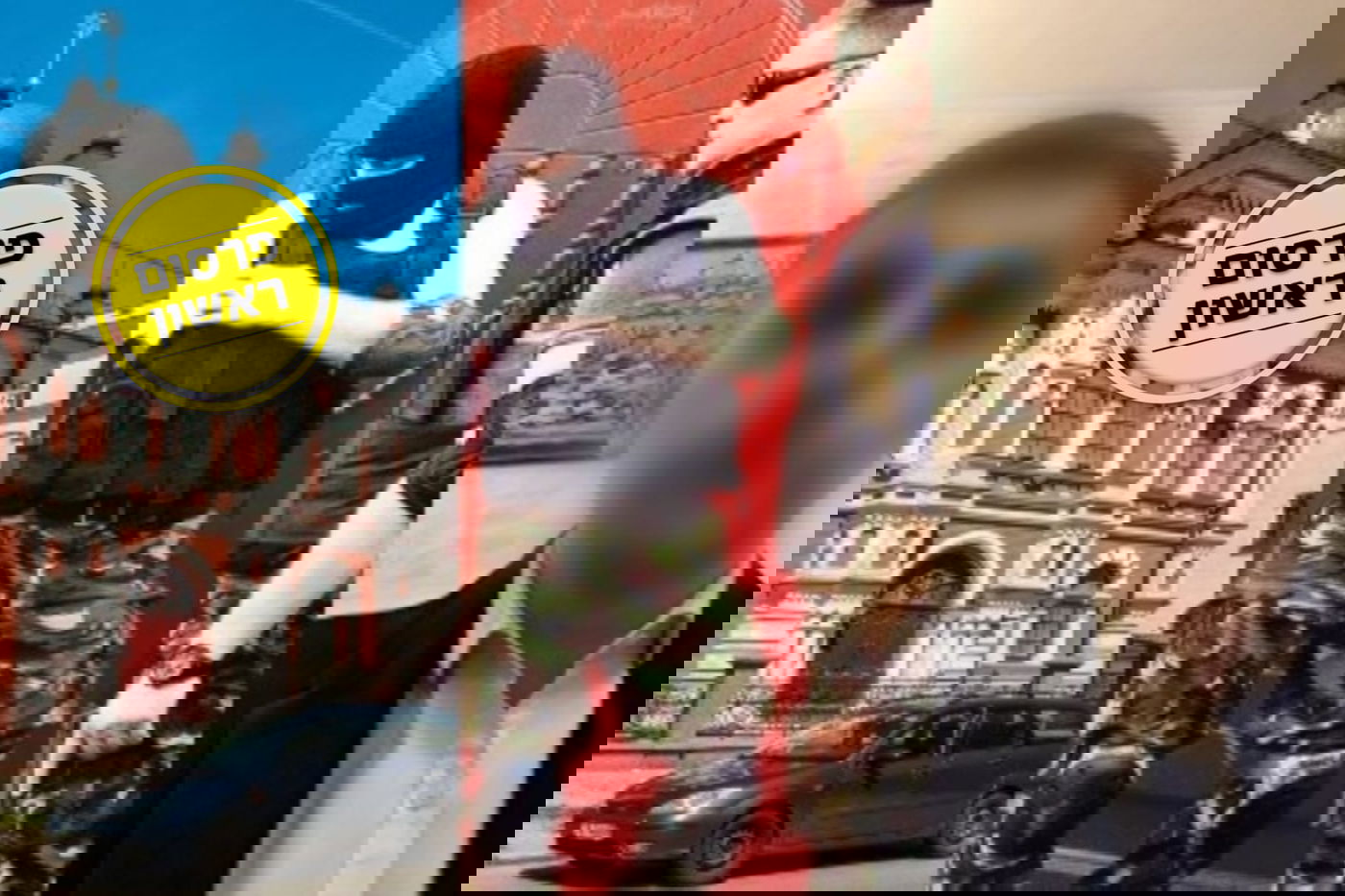 הצעיר היהודי שהותקף; שומרי הקהילה; מראה כללי של ביהכ"נ