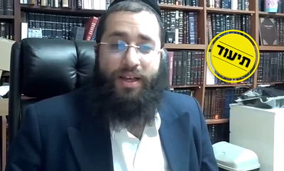 השמוע'ס של יענקי קנייבסקי: "בחירות, זו הצהרה על זהות"