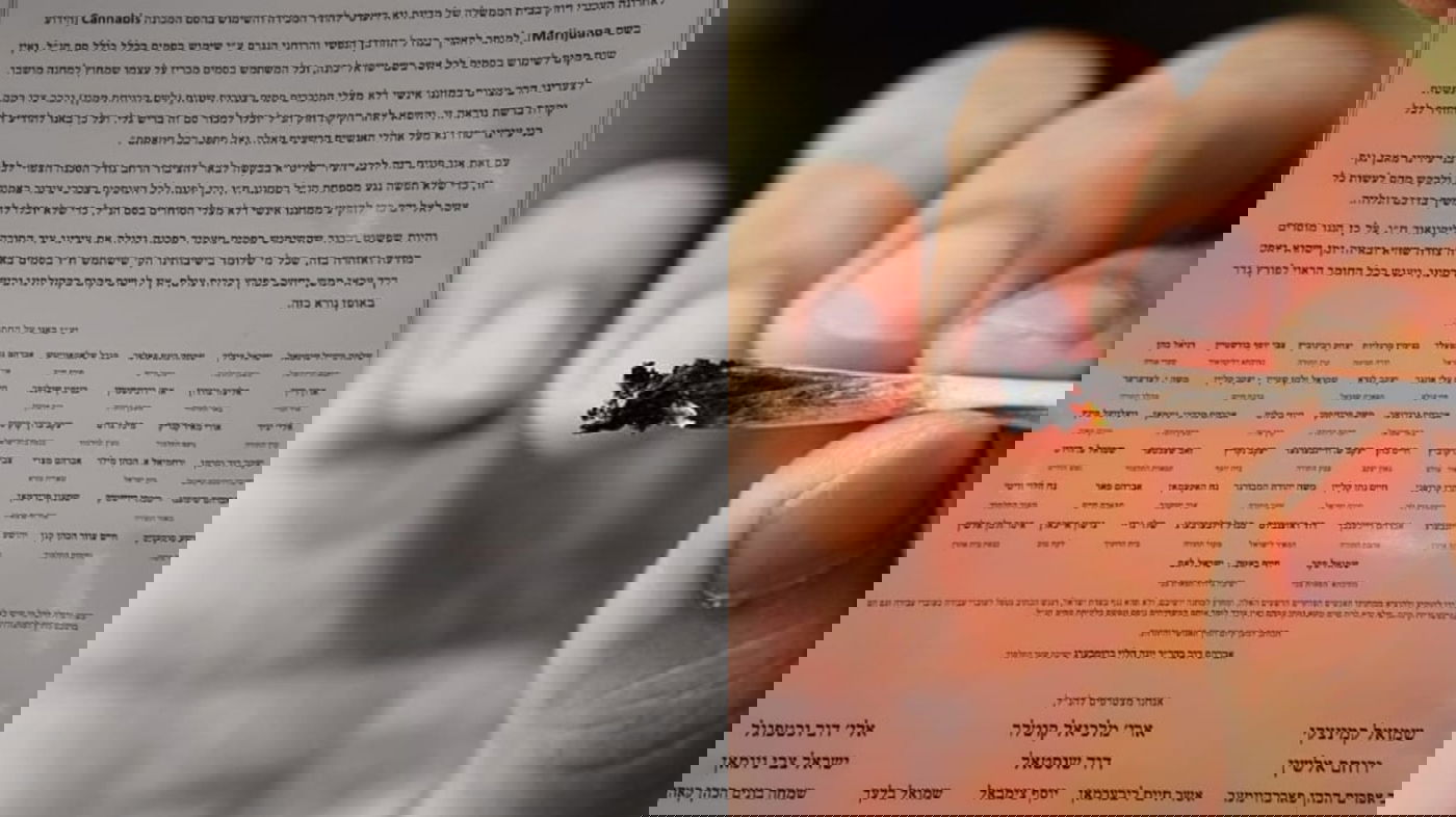 רבני לייקווד מאיימים: "המשתמש או מוכר קנאביס - ייענש"