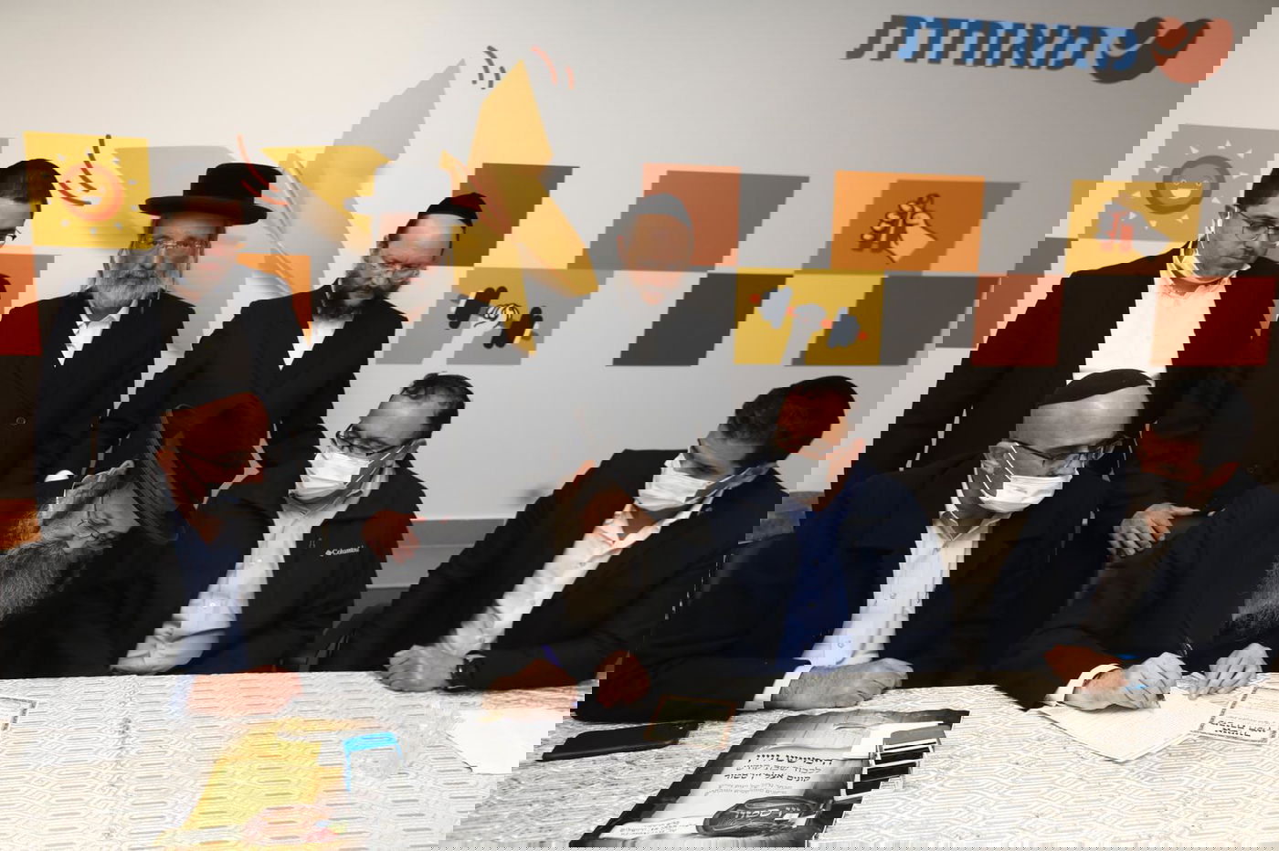 שכונות הצפון זכו במרכז רפואי  חדש של 'מאוחדת'