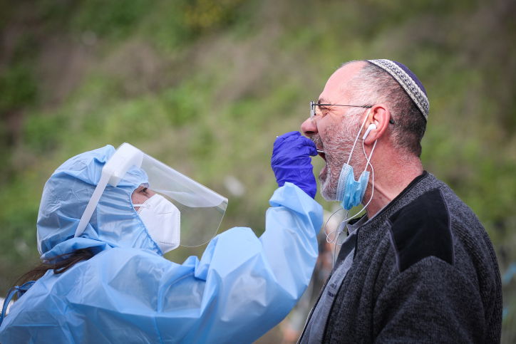 אילוסטרציה