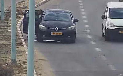 שופך את השמן