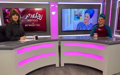 "אם את לא נפקדת, זו לא ההצלחה או הכישלון שלך"