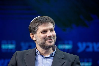 יו"ר 'הציונות הדתית', בצלאל סמוטריץ'