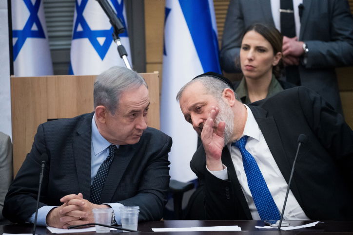 דרעי עם נתניהו