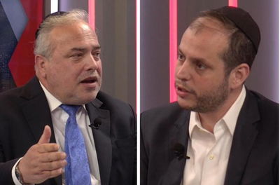 ש"ס, דגל התורה וההשקפה שביניהם • צפו