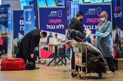 הפעימה הרביעית: אלו הן ההנחיות החדשות