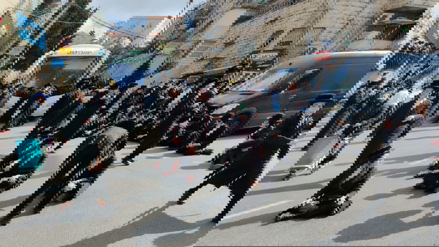 מעצר הבחורה: קיצוניים יצאו להפגין • תיעוד