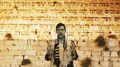 לייזר ברוק בחזנות לכבוד חג הפסח: "ממקומך"