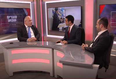 ארבעה ימים לבחירות: פאנל פרשנים באולפן 'כיכר השבת'