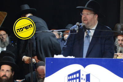 הנגיד שלמה יהודה רכניץ